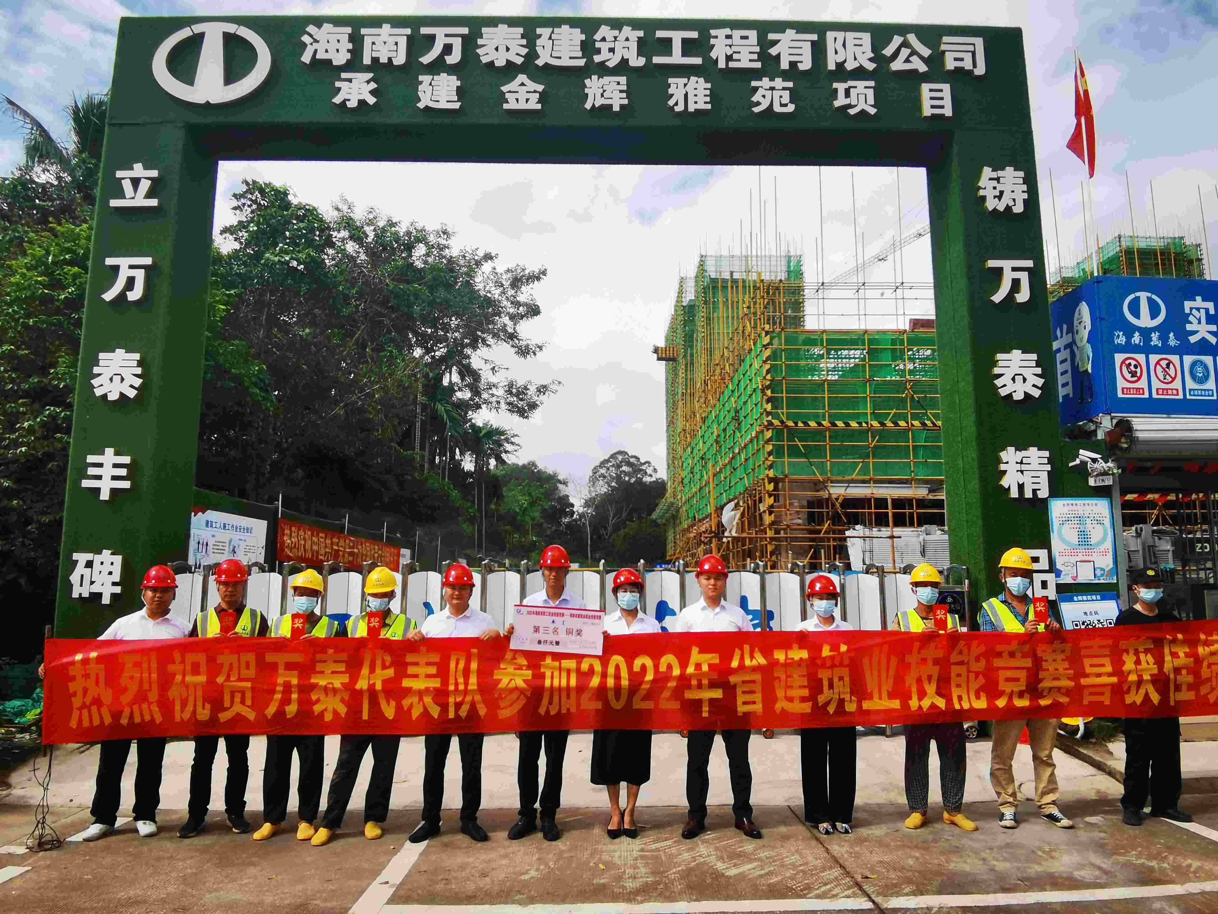 彩名堂(中国区)官方网站入口