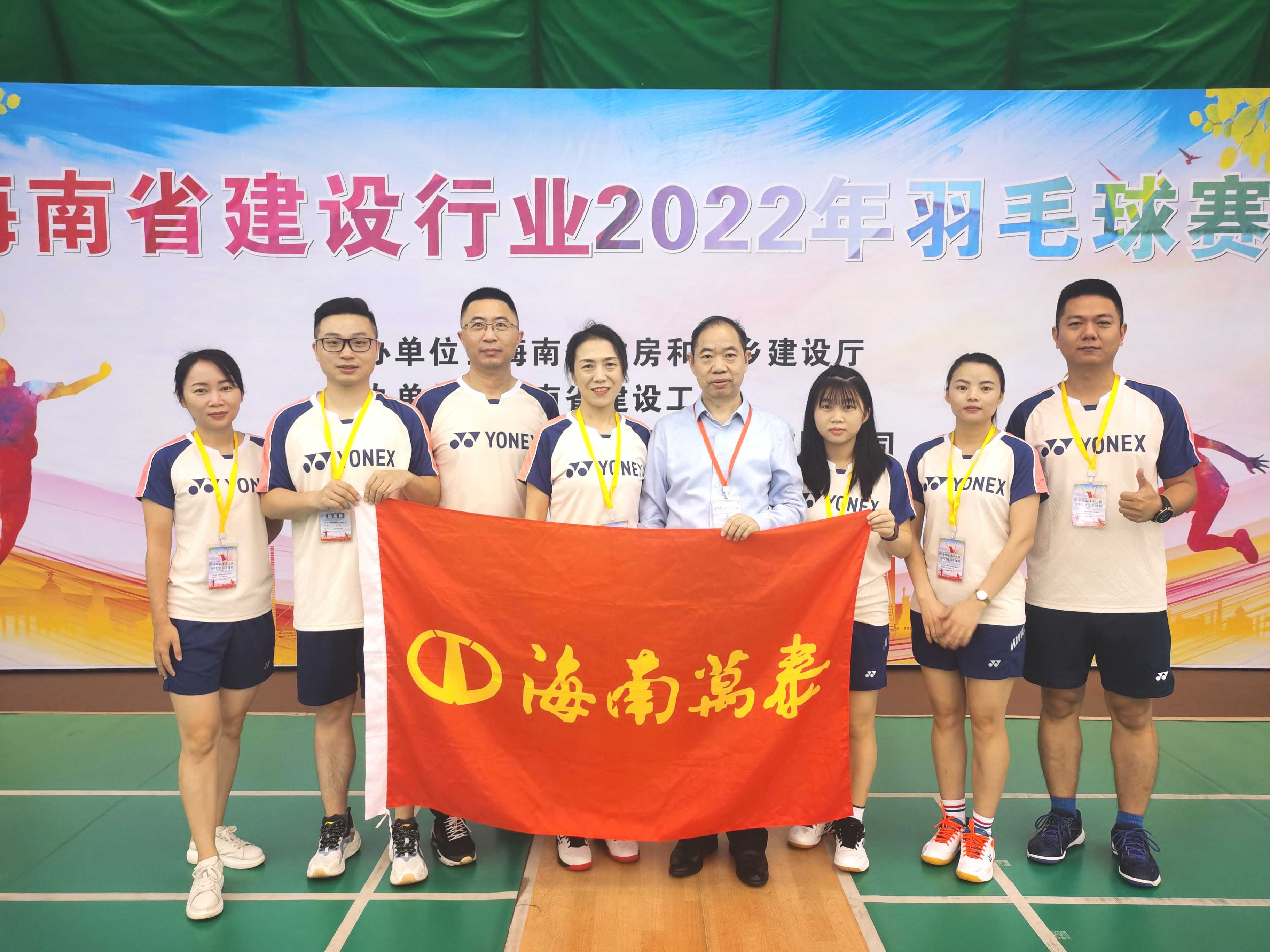 彩名堂(中国区)官方网站入口