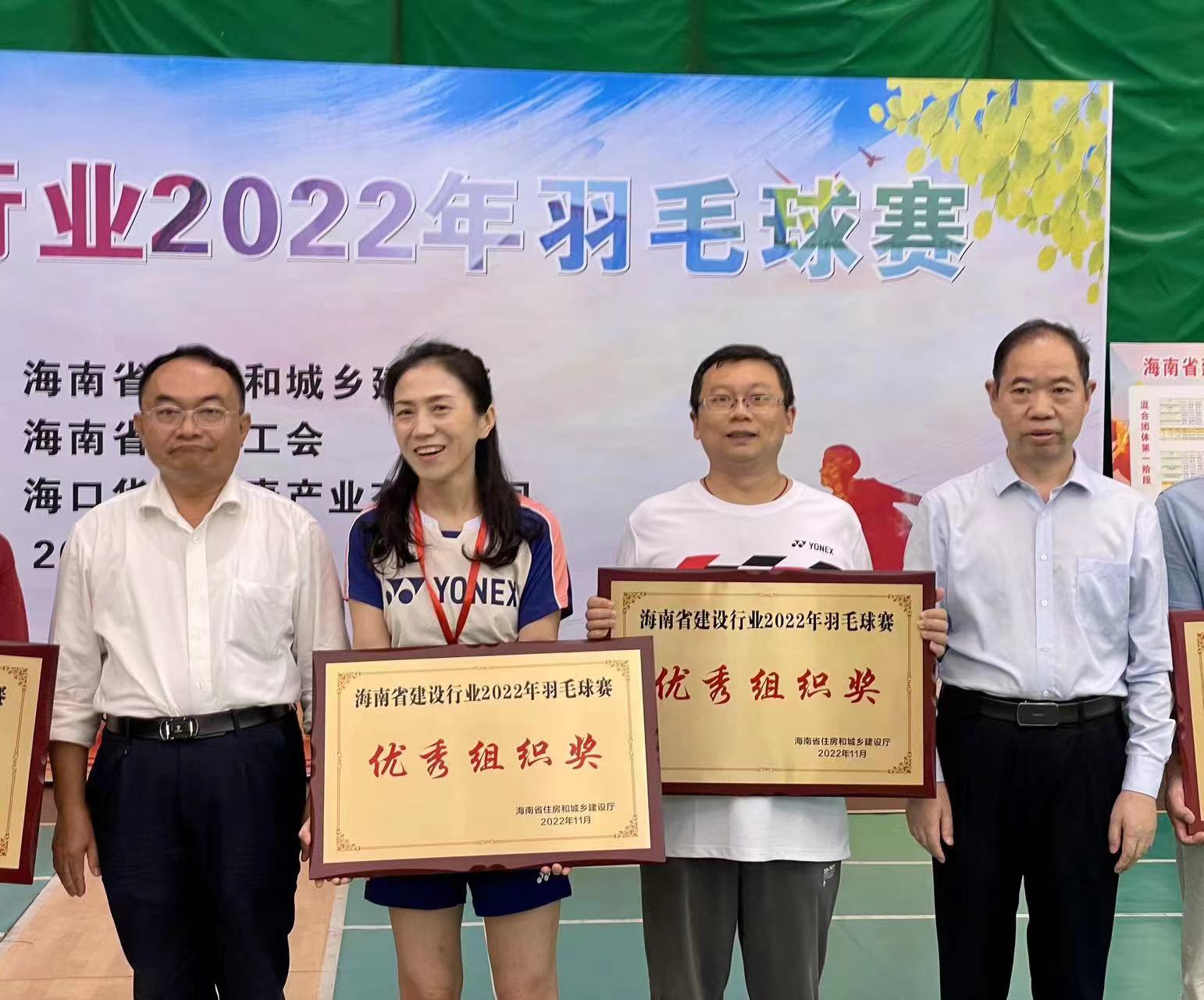 彩名堂(中国区)官方网站入口