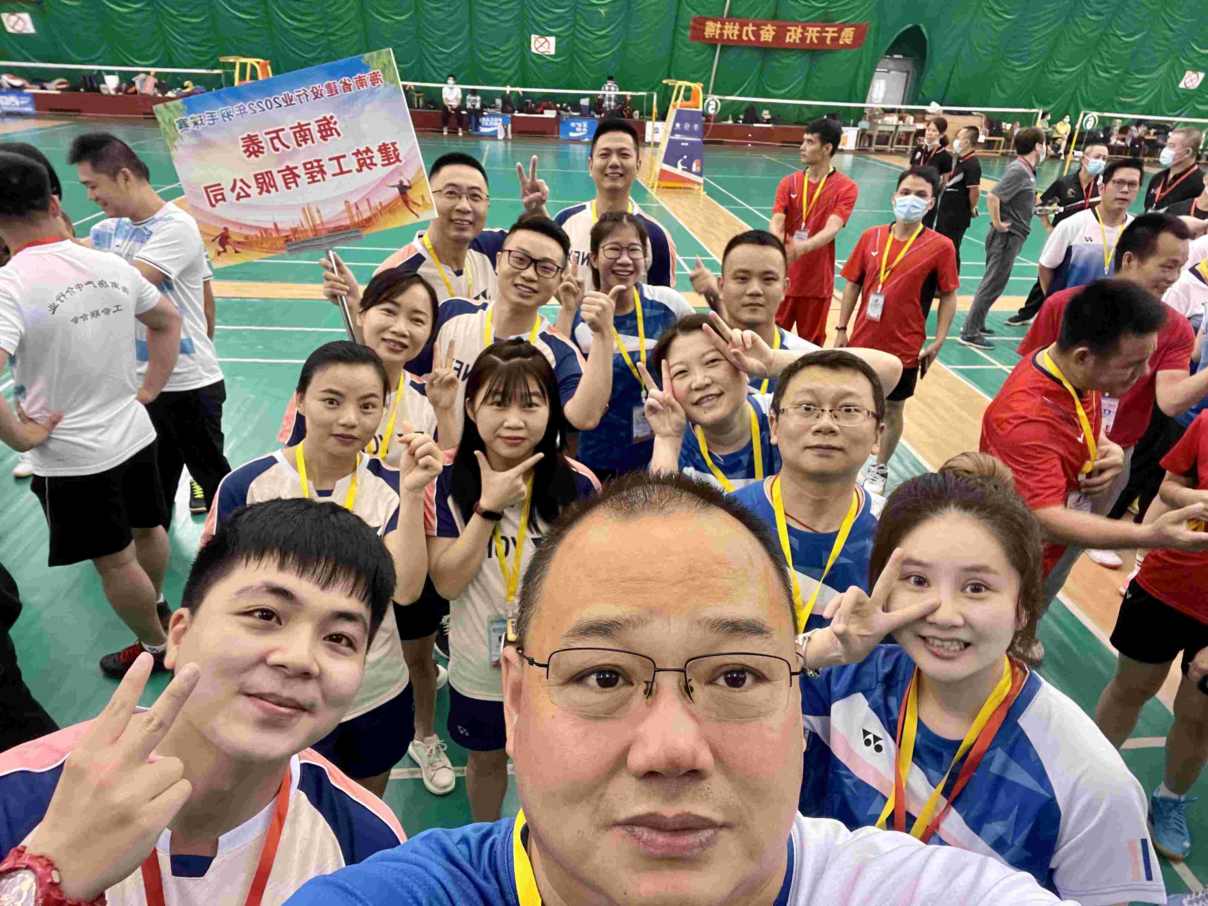 彩名堂(中国区)官方网站入口