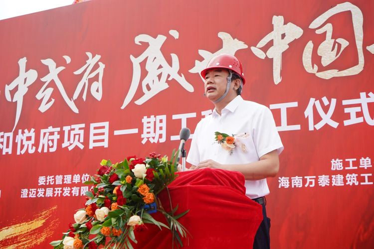 彩名堂(中国区)官方网站入口