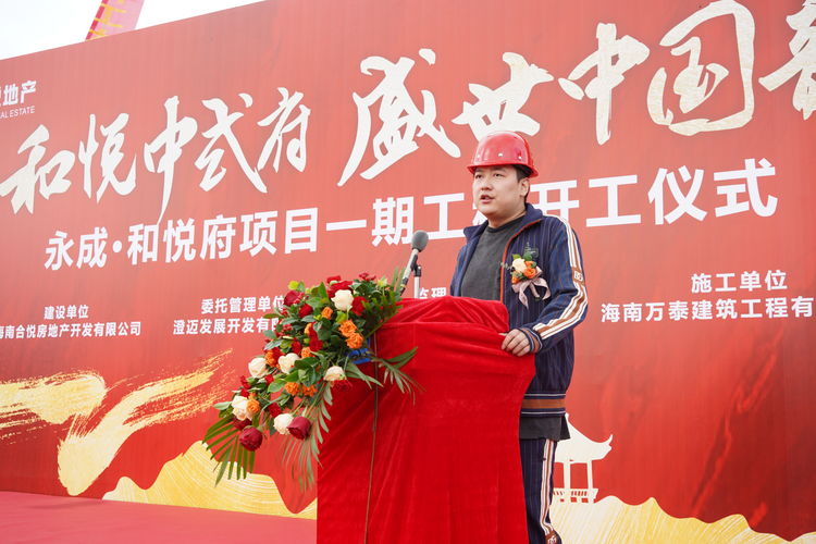 彩名堂(中国区)官方网站入口