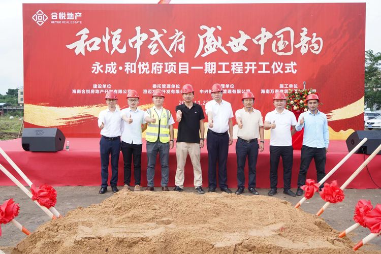 彩名堂(中国区)官方网站入口