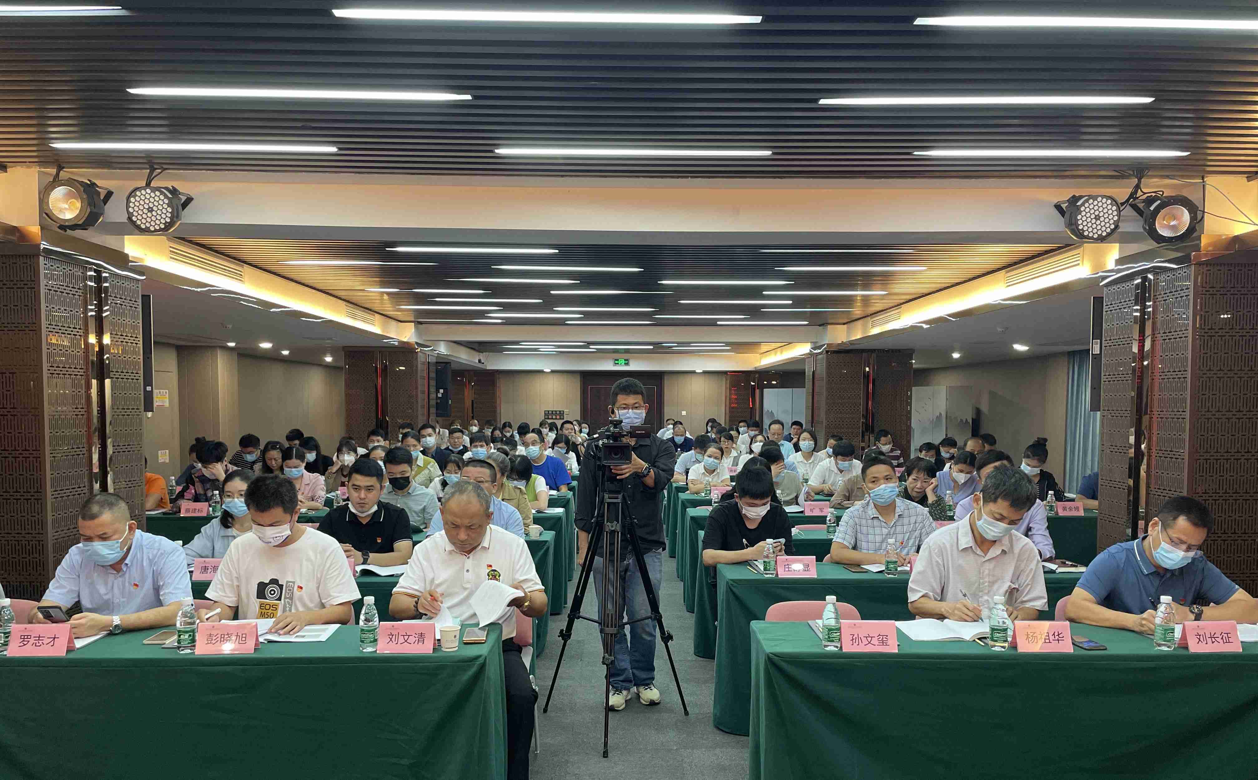 彩名堂(中国区)官方网站入口