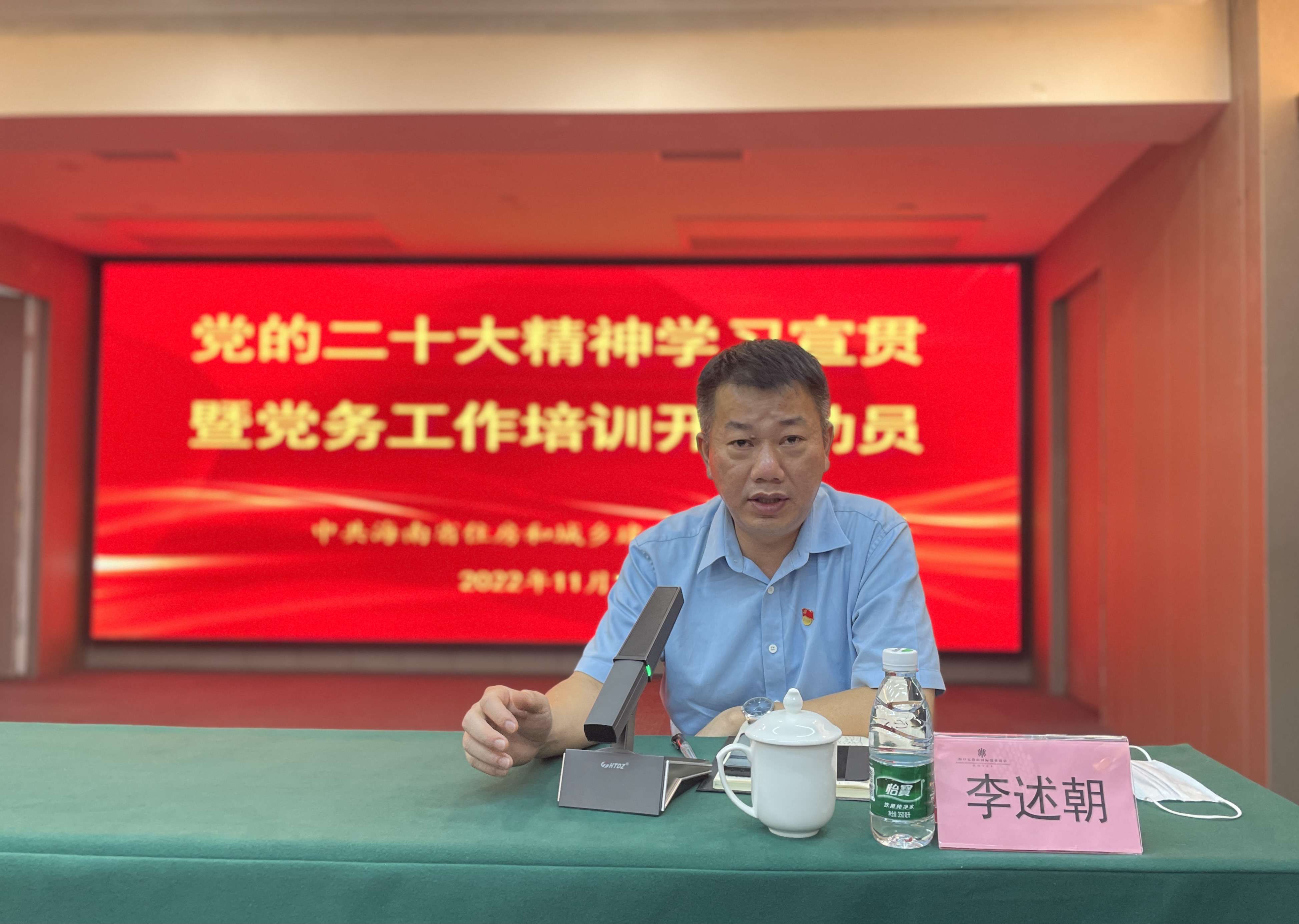 彩名堂(中国区)官方网站入口