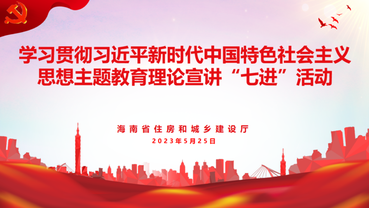 彩名堂(中国区)官方网站入口
