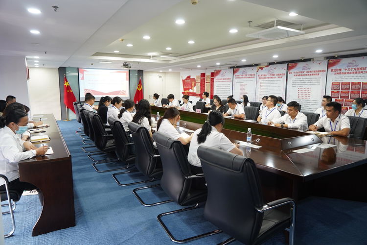 彩名堂(中国区)官方网站入口