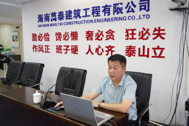 彩名堂(中国区)官方网站入口