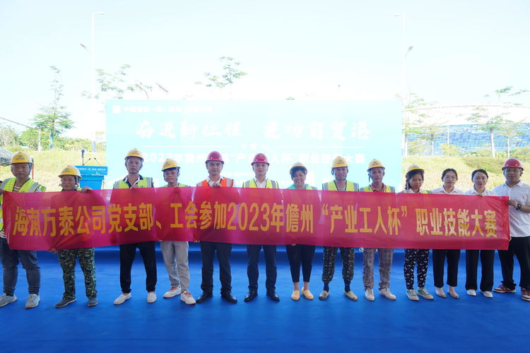 彩名堂(中国区)官方网站入口