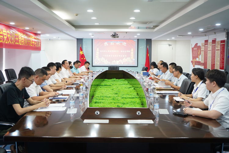 彩名堂(中国区)官方网站入口