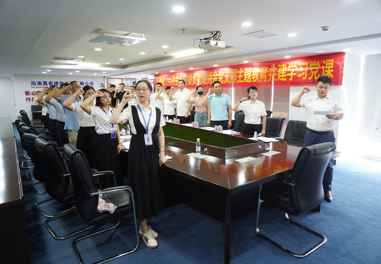 彩名堂(中国区)官方网站入口