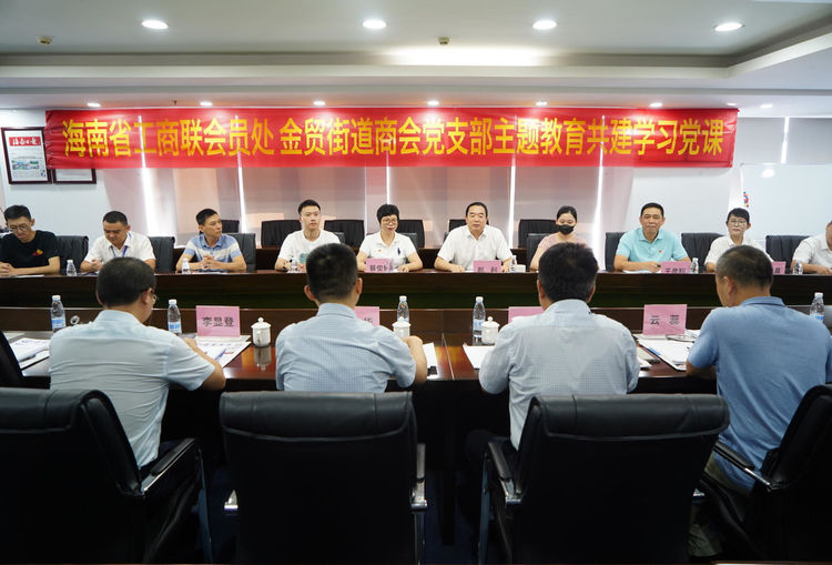 彩名堂(中国区)官方网站入口