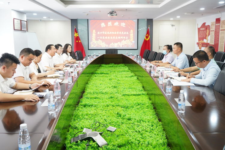 彩名堂(中国区)官方网站入口