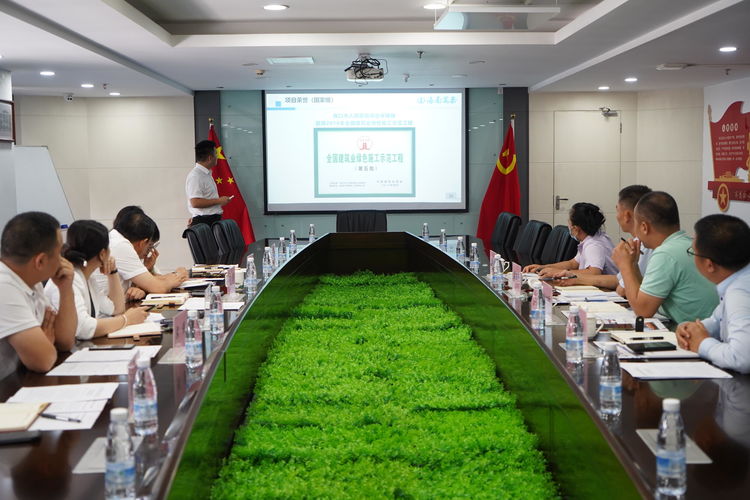 彩名堂(中国区)官方网站入口