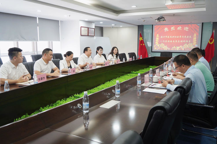 彩名堂(中国区)官方网站入口