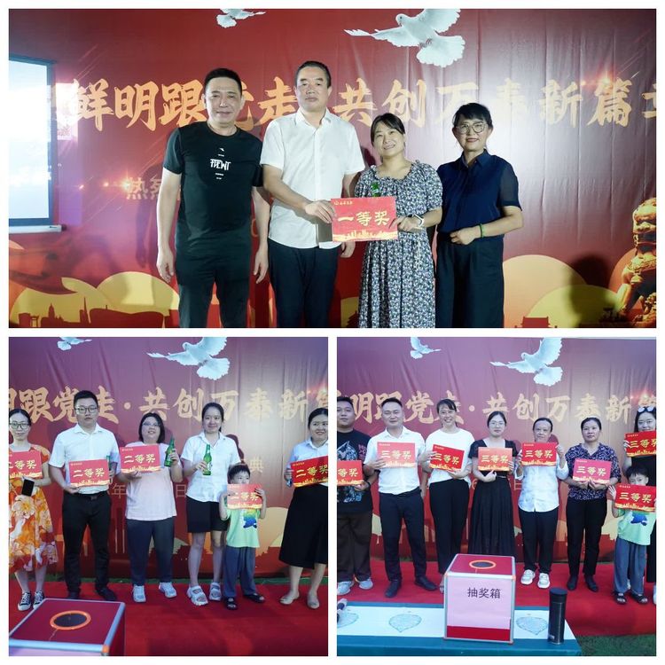 彩名堂(中国区)官方网站入口