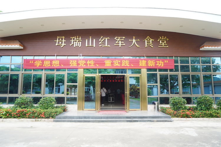 彩名堂(中国区)官方网站入口