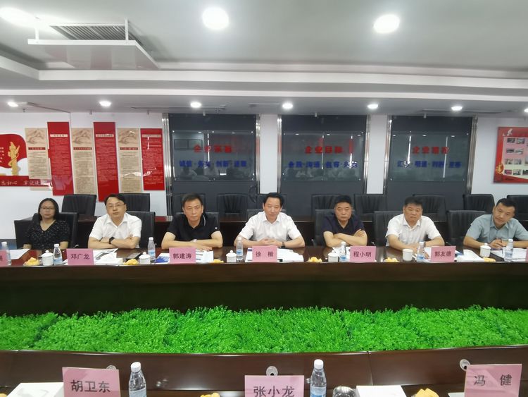 彩名堂(中国区)官方网站入口