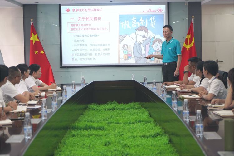 彩名堂(中国区)官方网站入口