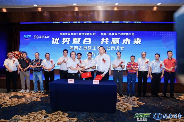 彩名堂(中国区)官方网站入口