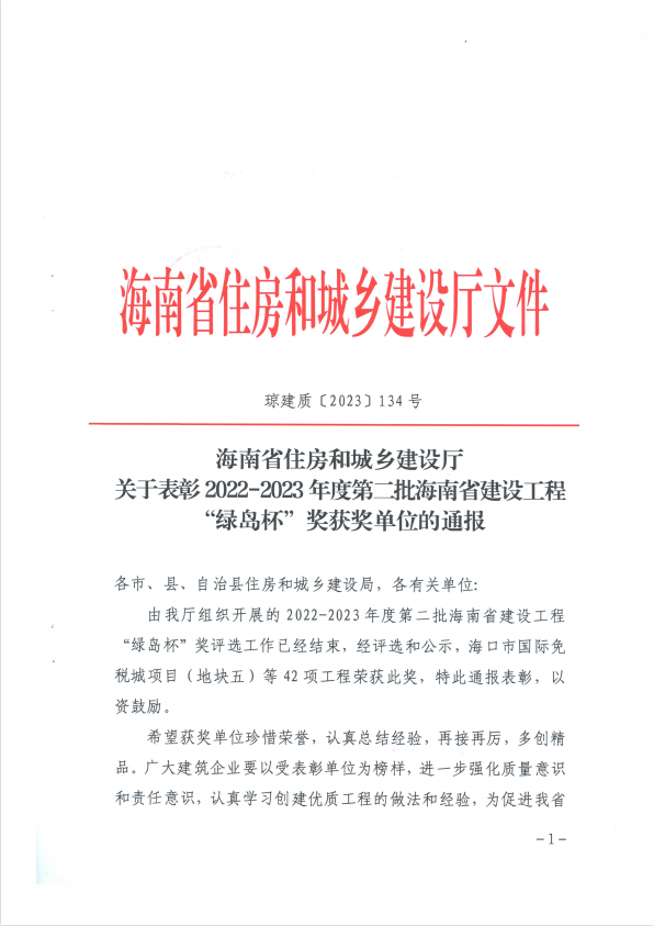 彩名堂(中国区)官方网站入口