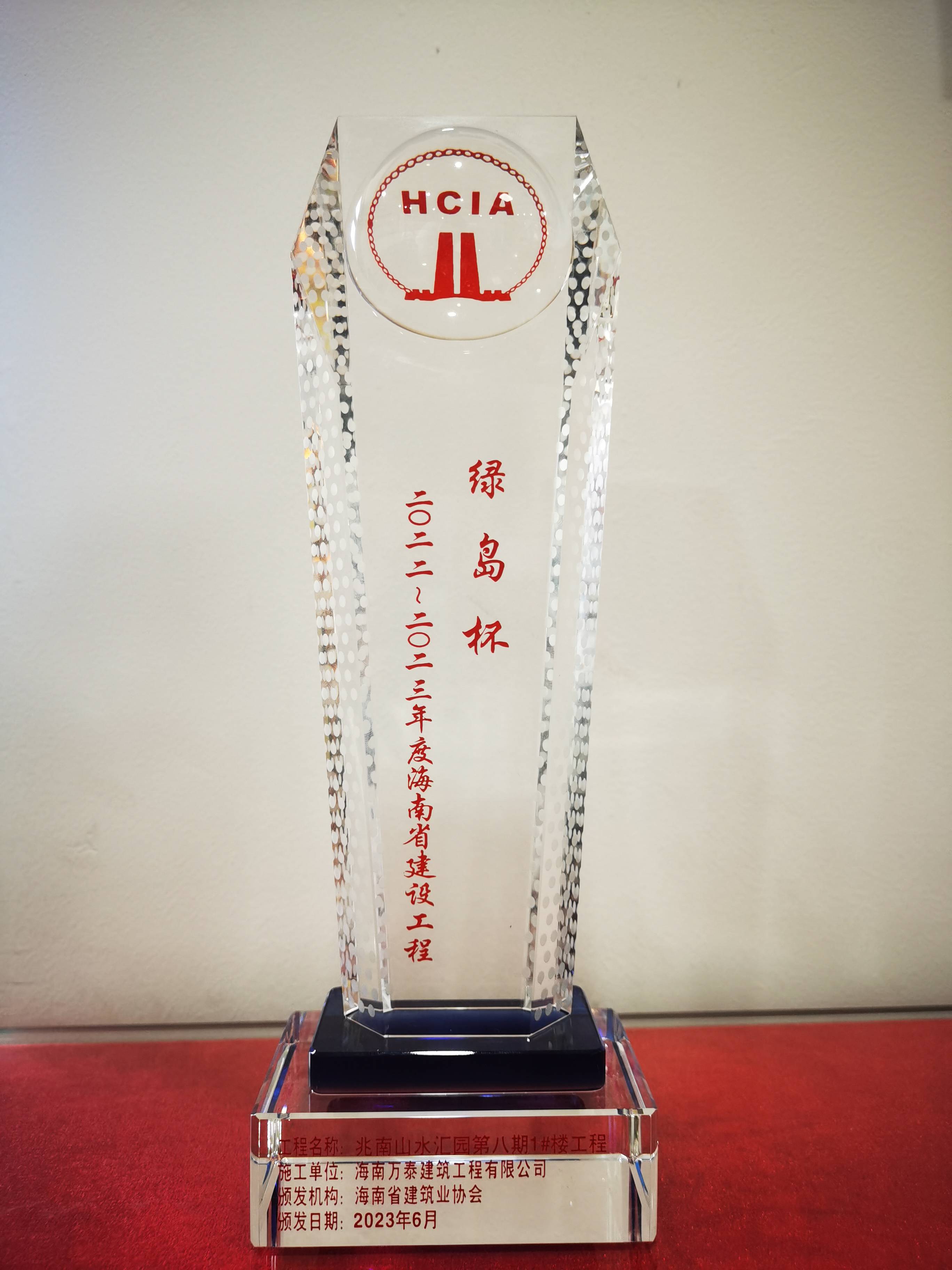 彩名堂(中国区)官方网站入口