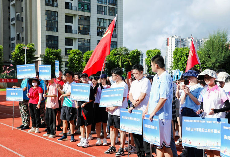 彩名堂(中国区)官方网站入口