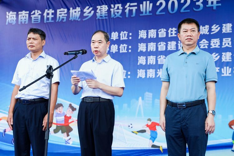彩名堂(中国区)官方网站入口