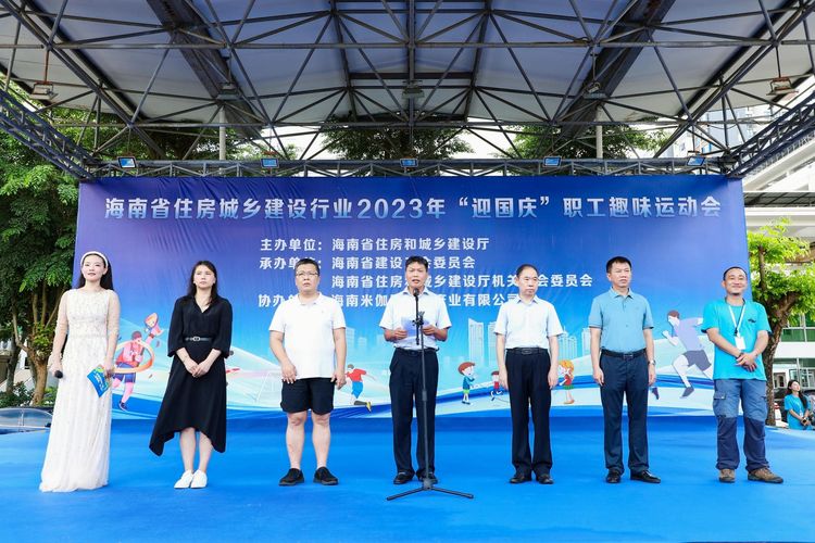彩名堂(中国区)官方网站入口