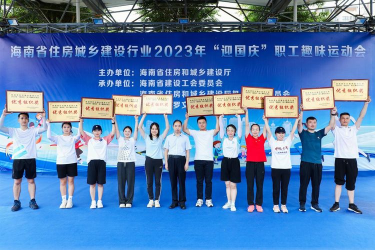 彩名堂(中国区)官方网站入口