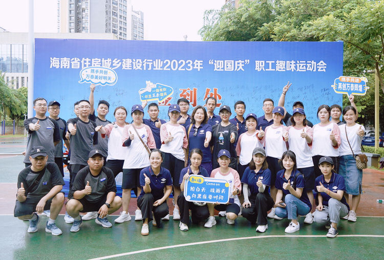 彩名堂(中国区)官方网站入口