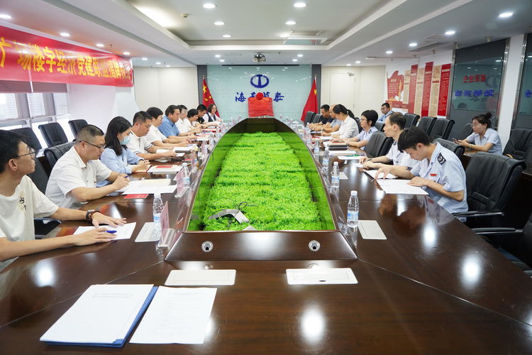 彩名堂(中国区)官方网站入口