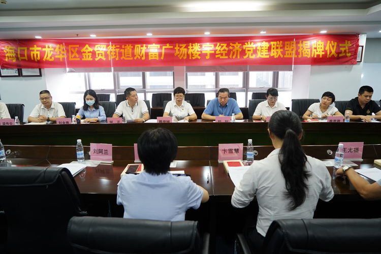彩名堂(中国区)官方网站入口