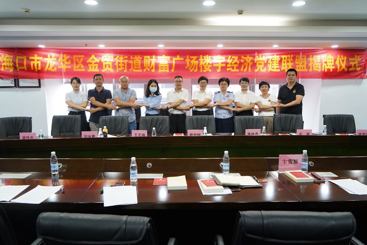 彩名堂(中国区)官方网站入口