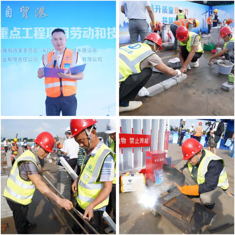 彩名堂(中国区)官方网站入口
