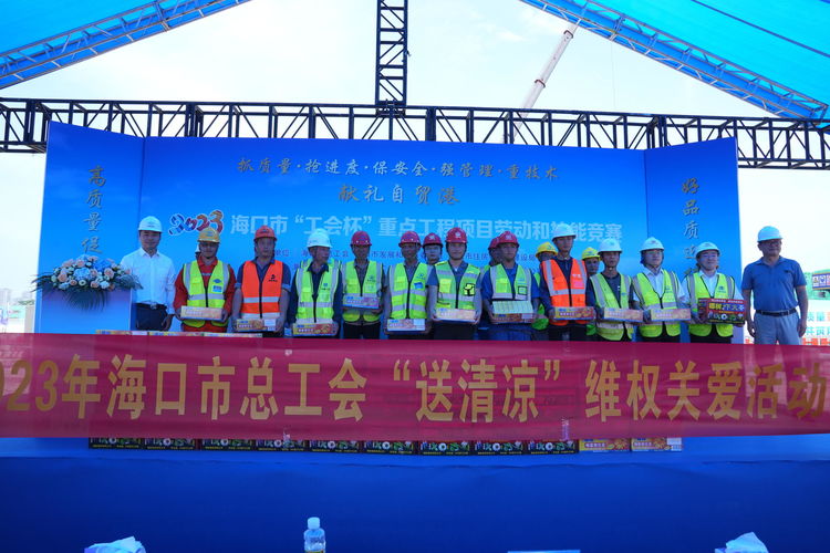 彩名堂(中国区)官方网站入口