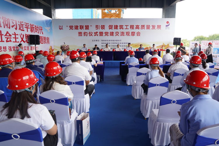 彩名堂(中国区)官方网站入口