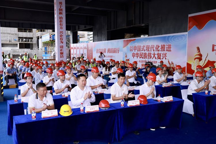彩名堂(中国区)官方网站入口