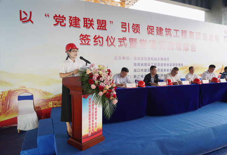彩名堂(中国区)官方网站入口