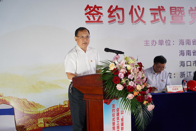 彩名堂(中国区)官方网站入口
