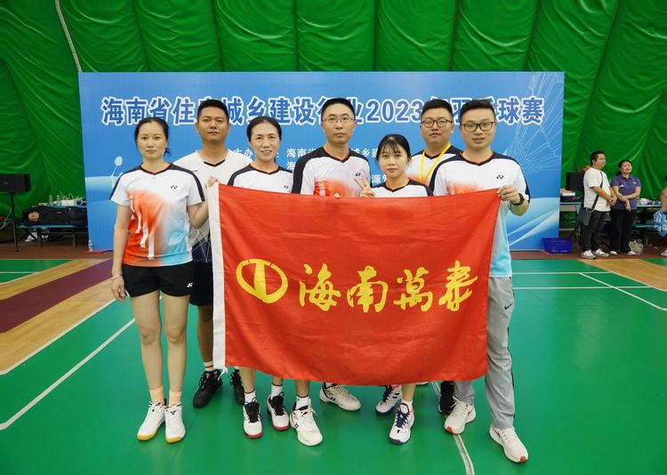 彩名堂(中国区)官方网站入口