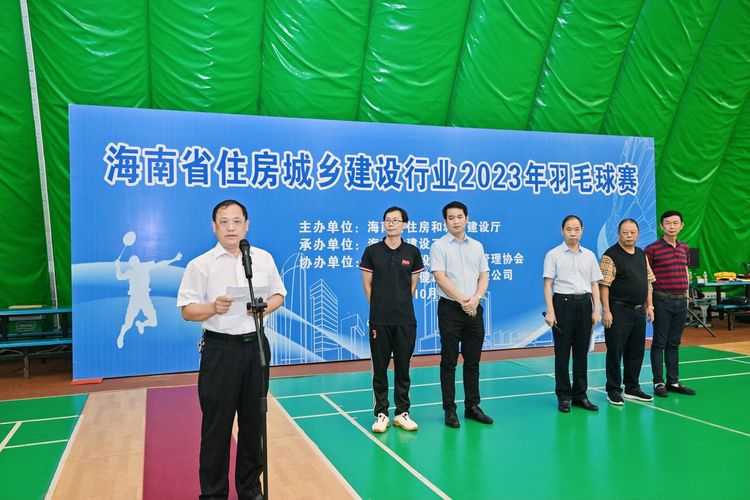 彩名堂(中国区)官方网站入口