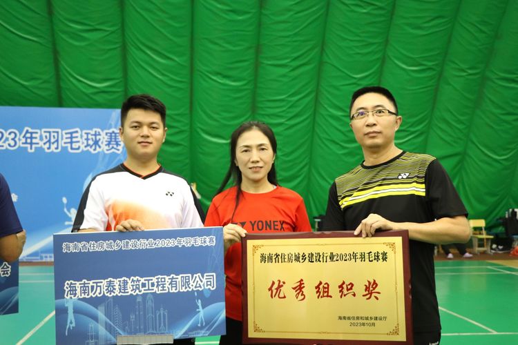 彩名堂(中国区)官方网站入口