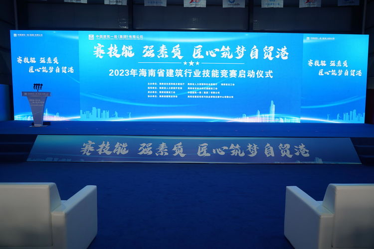 彩名堂(中国区)官方网站入口