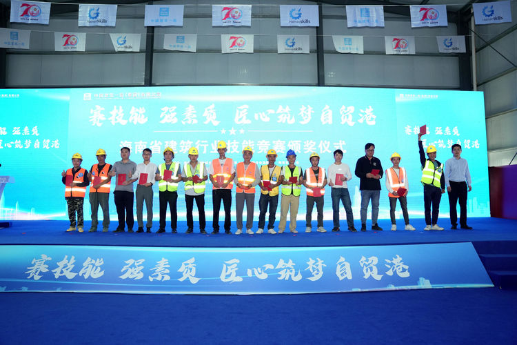 彩名堂(中国区)官方网站入口