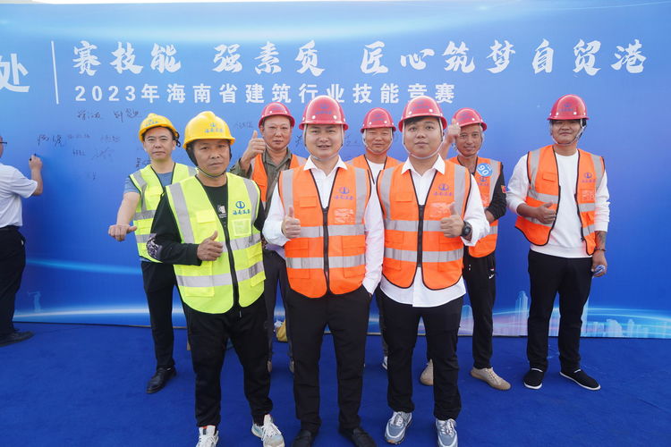 彩名堂(中国区)官方网站入口