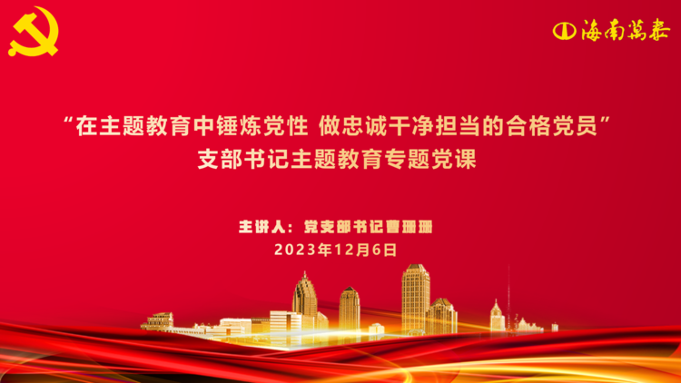 彩名堂(中国区)官方网站入口