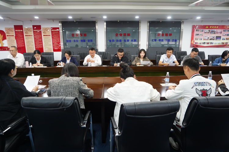 彩名堂(中国区)官方网站入口