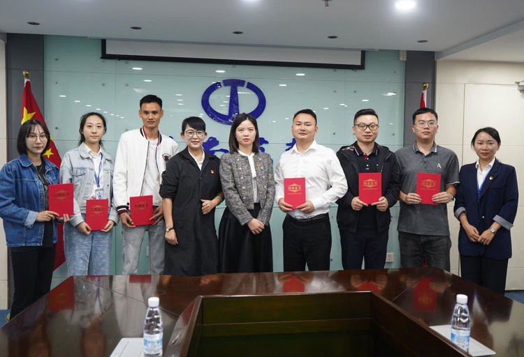 彩名堂(中国区)官方网站入口