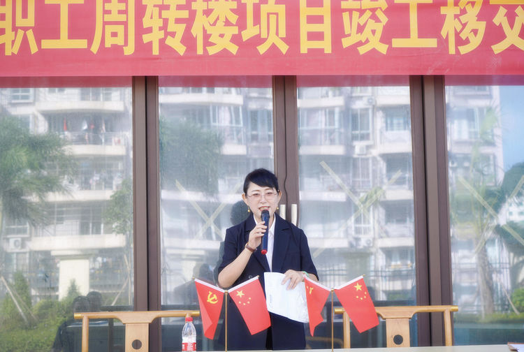 彩名堂(中国区)官方网站入口